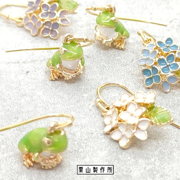 イヤリング「さむ空の星あつめ　つづき物」 月と星のカノン』イヤリング・ピアス＆イヤーカフ