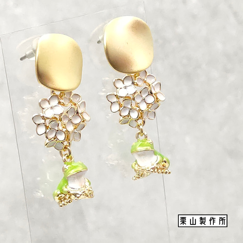 ピアス・イヤリング ZC/すっきりしない梅雨の季節にポップで