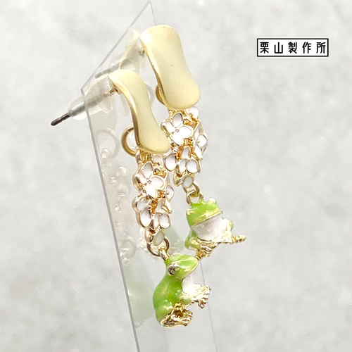 ピアス・イヤリング ZC/すっきりしない梅雨の季節にポップで