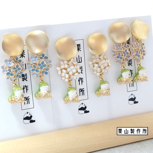 やまやま様専用】クラゲピアス