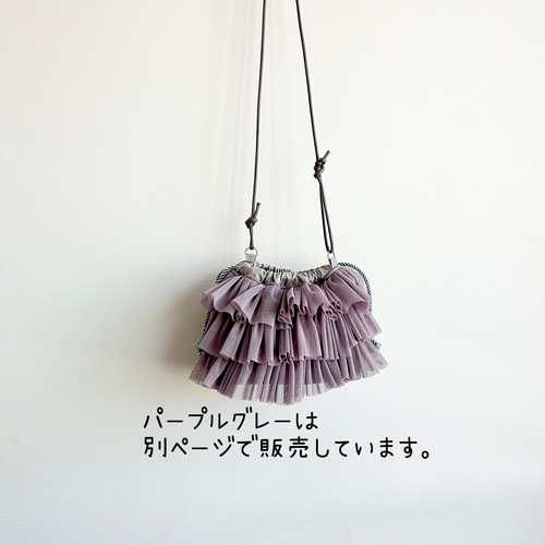 身軽お出かけショルダーバッグ♡ジョリーフルール♡フリルポケット c523a66f63c8c1b30dde79e2940300