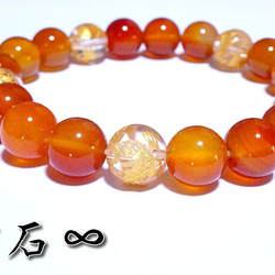 叶石【 幸せな人生を歩む、お守り 】 カイヤナイト ブレスレット ・4mm