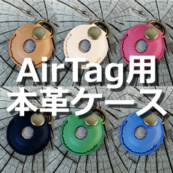 Dカン&amp;ベルトループ付き 本革ボトルホルダー 保冷機能付き モールシステム対応 Dカン&ベルトループ付き 本革水筒ポーチ 保冷機能付きペット