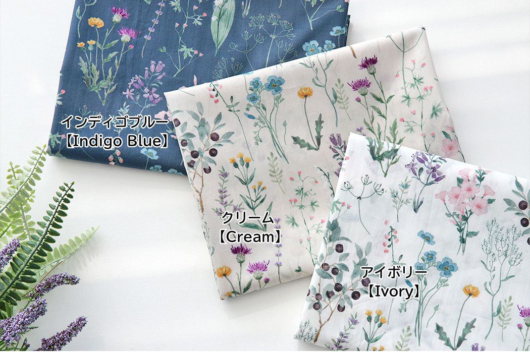 FRONCE ローブ　ワイドパンツ　フラワーパターン　花柄 【新品】BLUE