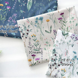 Austria オーストリア　花柄 ヴィンテージ　コットン＆リネン　ラグ 楽天市場】【10%OFF 8月2日限定】 ユーカリ Eucalyptus 花柄