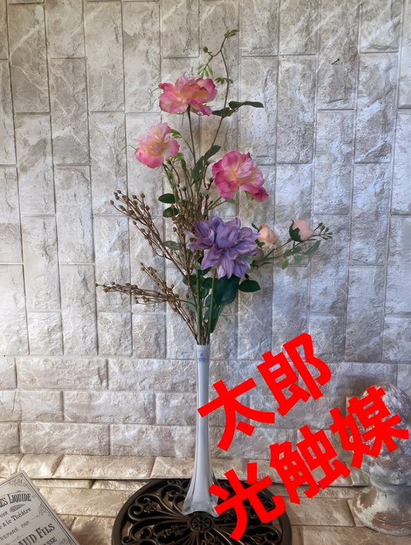 光触媒 人工観葉植物 ウォールグリーン フェイクグリーン ローズ