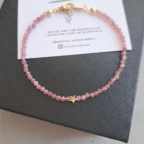 天然石ブレスレット☆ローズトルマリン】bracelet ビーズブレスレット 