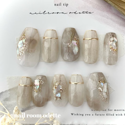 ネイルチップ 〜単色M No.25〜 ネイルチップ（つけ爪