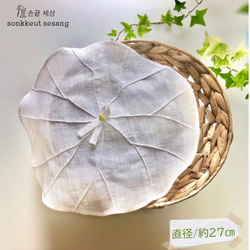 ポジャギ フレンチリネン 暖簾スタイル カーテン 손끝세상（指先の世界