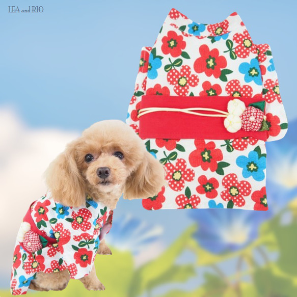 浴衣 ゆかた 和装 和服 和柄 花柄 犬用 夏まつり ドッグウェア 小型犬