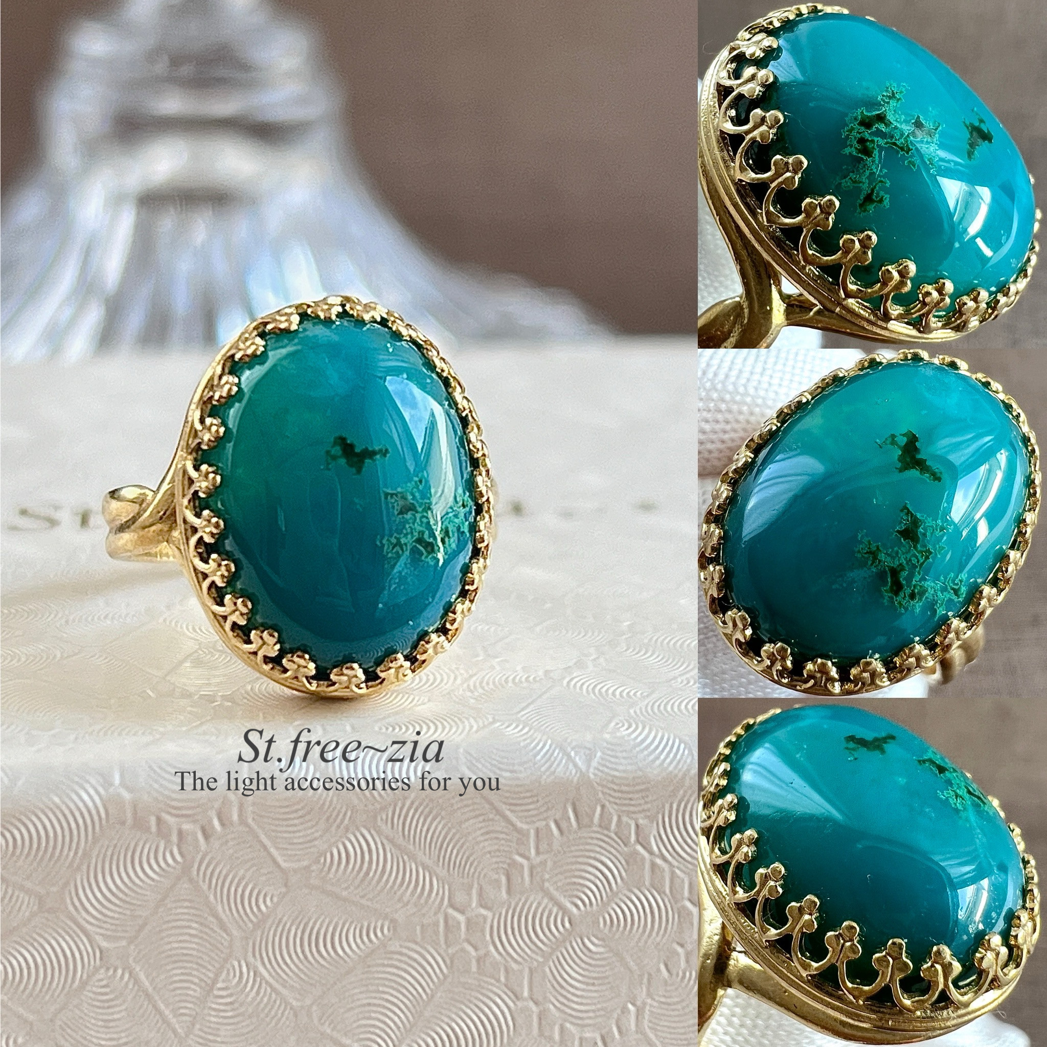 真鍮★希少★大粒☆ペルー産ジェムシリカ☆10〜16号フリーサイズ☆16×12mm☆天然石リング