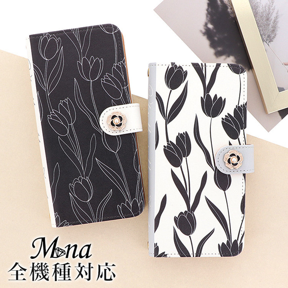 デコケース iPhone6 6s ハードケース 花柄 iPhone 6ケース 手帳型 おしゃれ 花柄 6 Plusケース 6s Plus