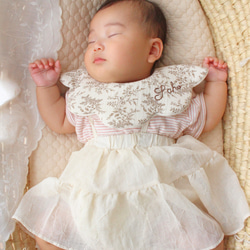 名入れスタイ お名前刺繍 名前入りギフト 女の子 男の子 ベビーギフト