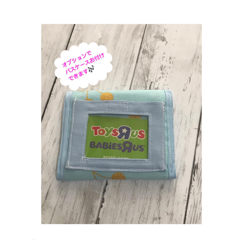 受注制作】お財布 子供財布 サメ柄 雑貨・その他 sleep 通販 受注制作】お財布 子供財布 サメ柄 雑貨・その他 sleep 通販