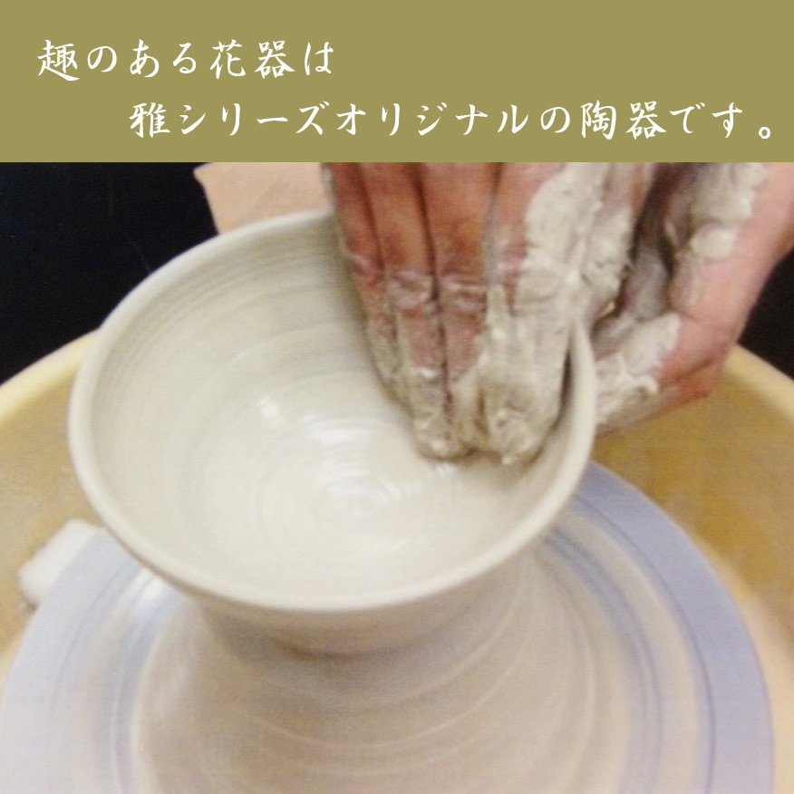 【花雅シリーズ】紫陽花　あじさい　アーティフィシャルフラワー　高級造花　季節の花　和風　和モダン　おしゃれ　ギフト