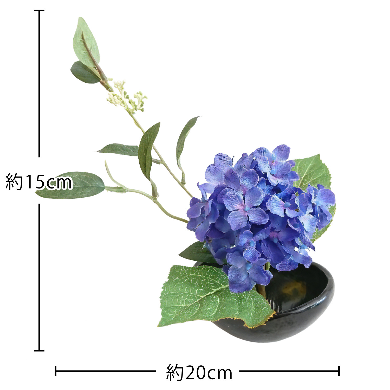 【花雅シリーズ】紫陽花　あじさい　アーティフィシャルフラワー　高級造花　季節の花　和風　和モダン　おしゃれ　ギフト