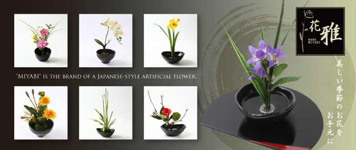 【花雅シリーズ】紫陽花　あじさい　アーティフィシャルフラワー　高級造花　季節の花　和風　和モダン　おしゃれ　ギフト