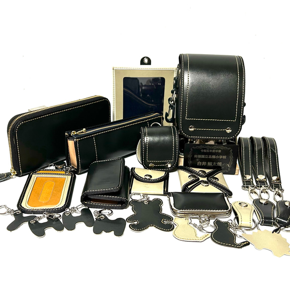 ランドセルリメイク　製作　過去作品例 