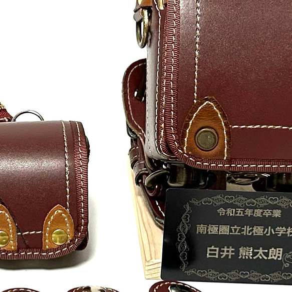 ランドセルリメイク　製作　過去作品例 