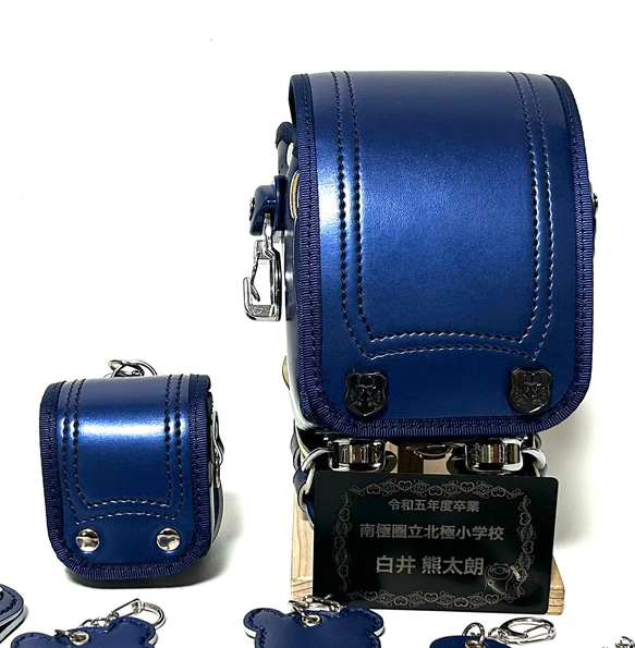 ランドセルリメイク　製作　過去作品例 