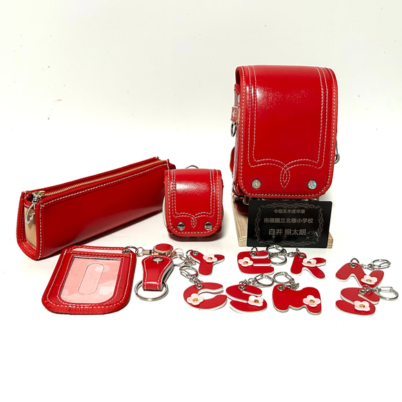 ランドセルリメイク　製作　過去作品例 