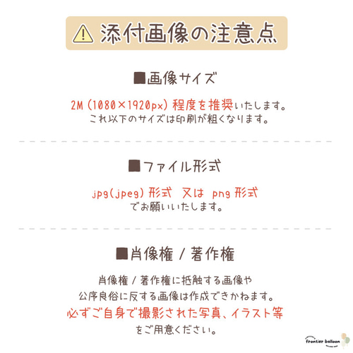 ペット ブランケット オーダーメイド 毛布 オリジナル メモリアル