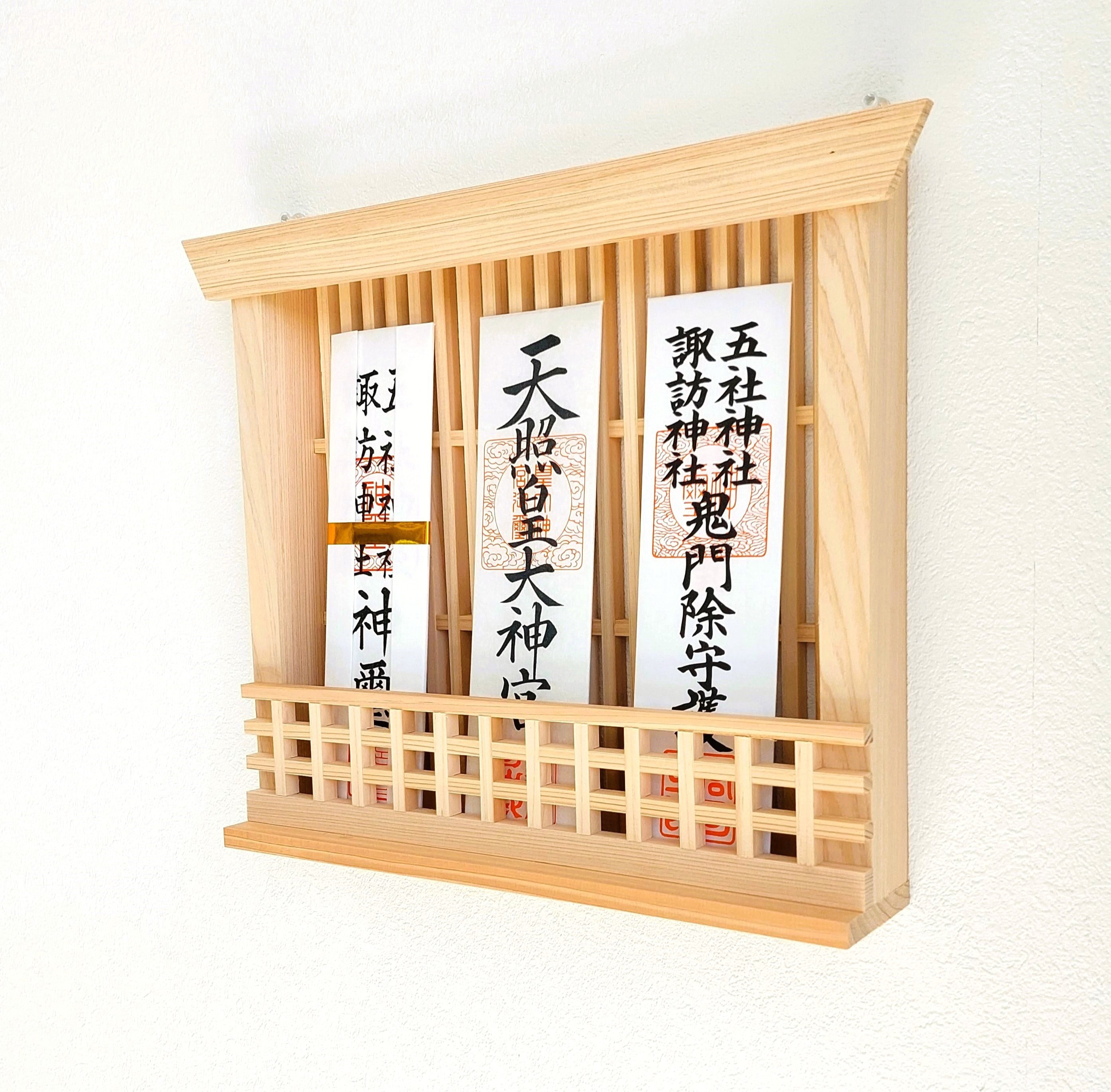 国産ひのきのお札立て　神棚