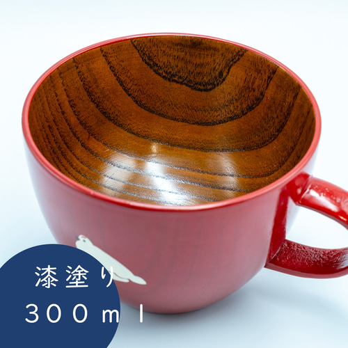 八雲塗 漆器カップ 黒赤 2個セット 八雲塗 漆器カップ 黒赤 2個セット