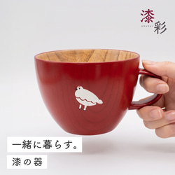 和田山真央さんの茶碗と抹茶入れ その他キッチン小物 labonneaventure