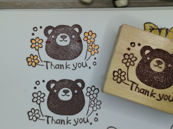 消しゴムはんこNo.220 くま ありがとうございます（名入れ無料