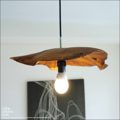 本木から削り出したフロアライト 一点もの フロアスタンド