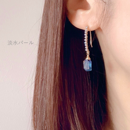 選べる天然石〗フローライトピアス 14kgf【1491】 ピアス（フック 