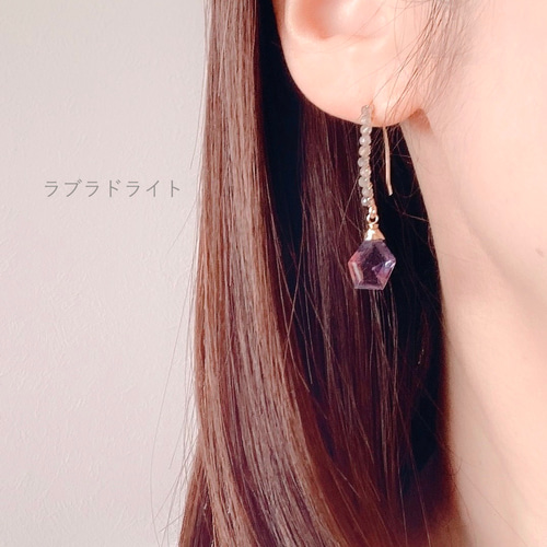 選べる天然石〗フローライトピアス 14kgf【1491】 ピアス（フック 