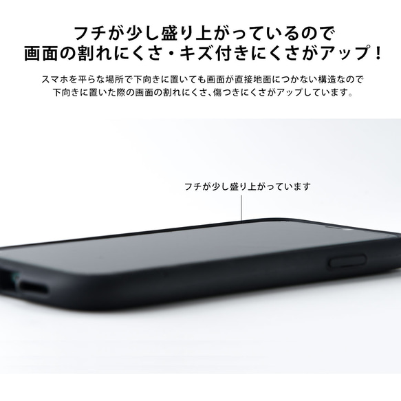 クリームソーダのグリップケースiPhone15/14/13/12/11/XR/XS/SE2 ペンギン 夏 12枚目の画像