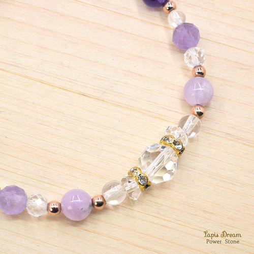 心を優しく穏やかにしてくれるお守り | アメジスト、クンツァイトの