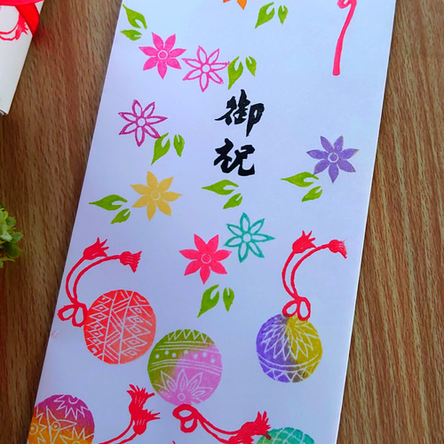 消しゴムはんこ「手まり・のし袋・御祝・花」12個 はんこ・スタンプ 