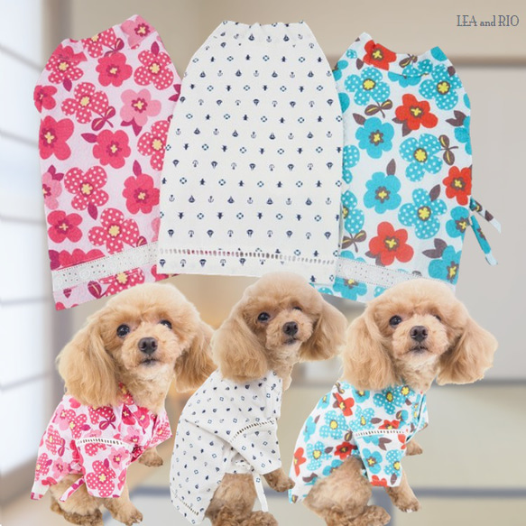 甚平 ゆかた 和装 和服 和柄 マリン柄 花柄 ドッグウェア 小型犬 犬 猫 