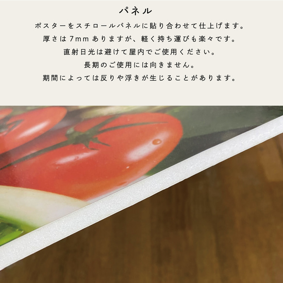 【ウェルカムボード・モネ】｜選べるデザイン6タイプ｜結婚式｜ウェルカムスペース｜Monet 9枚目の画像