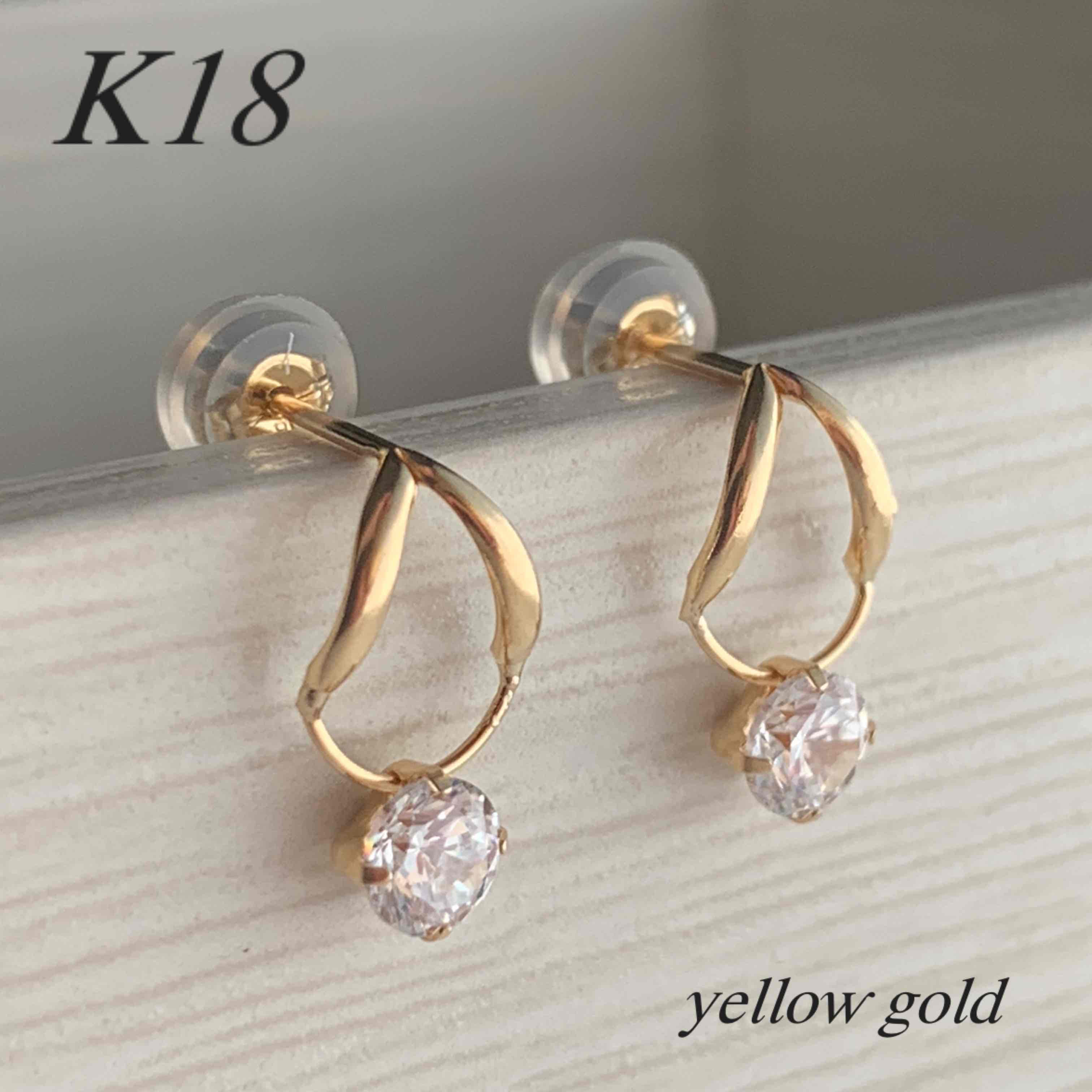 18金【ジルコニア 1粒ピアス】イエローゴールド K18刻印入 日本製 ペア