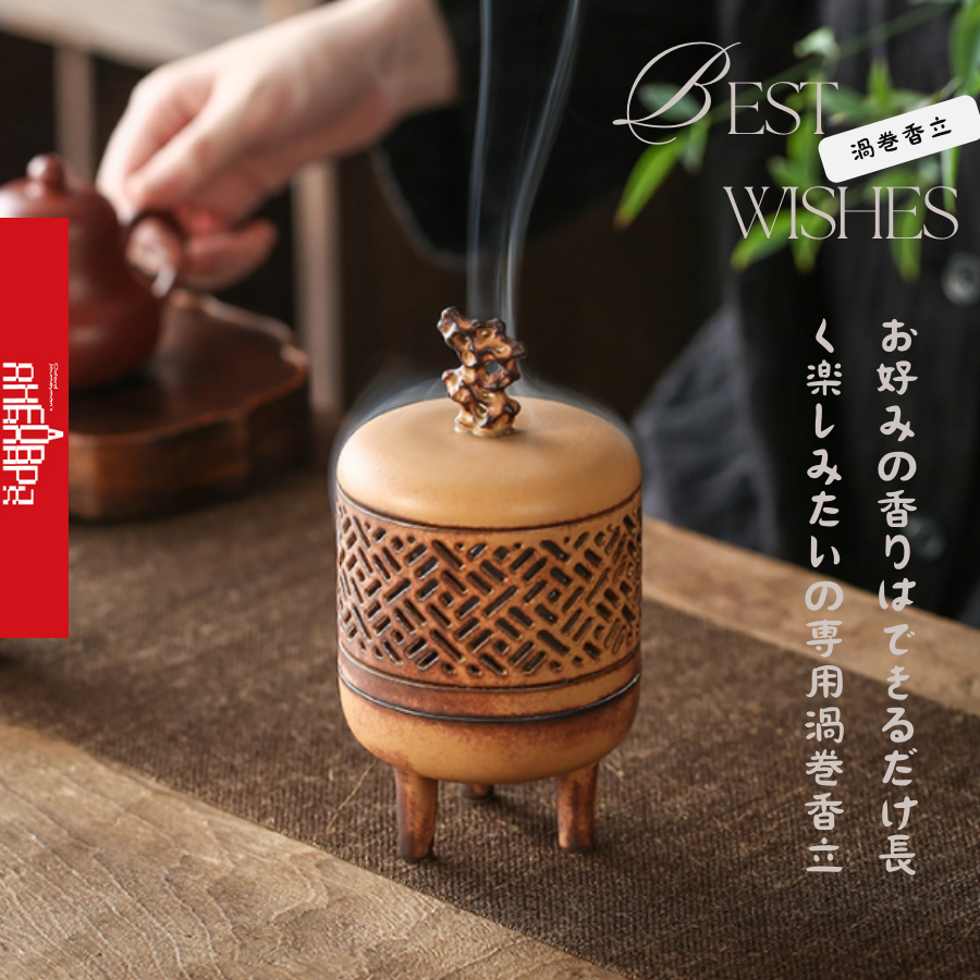 金属工芸　香炉　飾り物　縁起物 金属工芸 香炉 飾り物 縁起物
