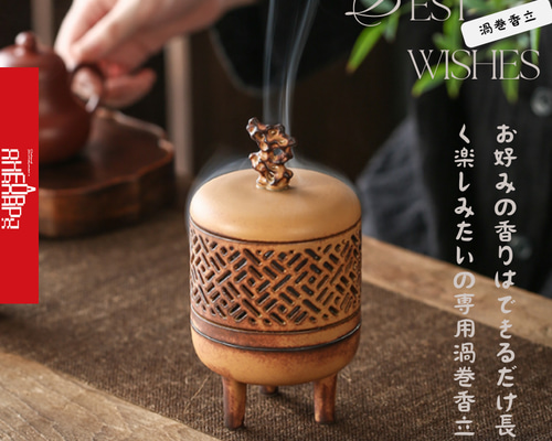金属工芸　香炉　飾り物　縁起物 金属工芸 香炉 飾り物 縁起物 Yahoo!オークション -「(香爐 香炉