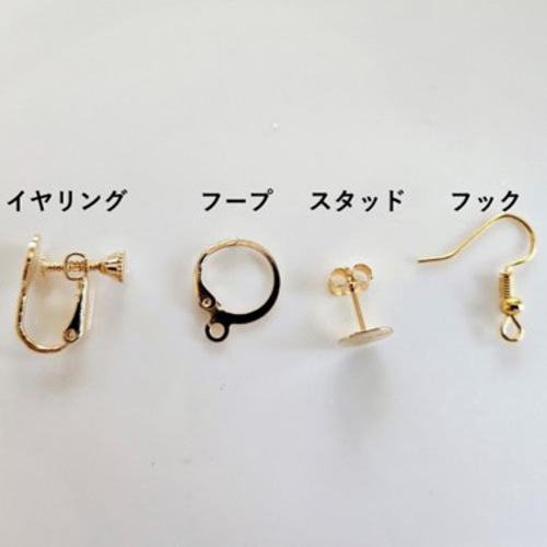 パール調ビーズのサークルピアス☆鈴丸☆2連☆華やか☆イヤリング変更 