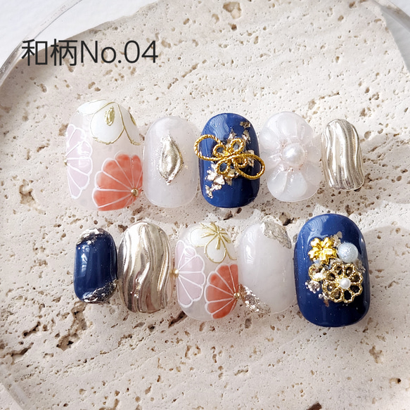和柄No.04】くすみブルーとホワイトの和柄ネイル ネイルチップ/和柄