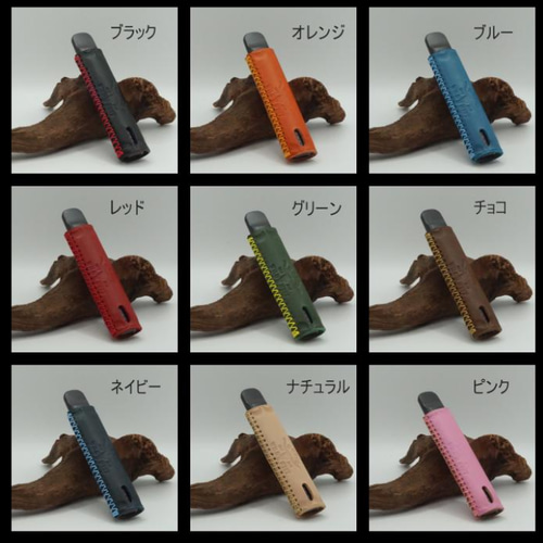 DR.VEPE3 ドクターベイプ3ケース 栃木レザー9種類 アイコスケース