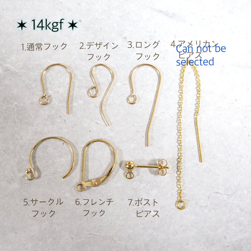 選べる金具》垂れリボンピアス or イヤリング 14kgf or サージカル