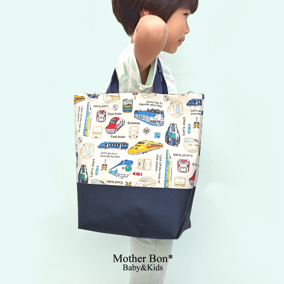 【新品未使用/未開封】weekends 男の子女の子ブローチ&トートバッグ 40e92976a1e4155d4eb748382d9ad2