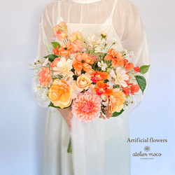 ナチュラルリゾートブーケ♡ブートニア付き 1788a6bff7d20c7795e11775a930a5