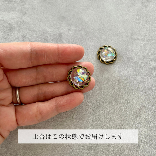 つまみ細工製作キット 裏から見ても可愛い♡レジン土台で作る