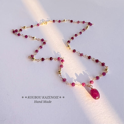 高品質◆ルビートップ&ルビーチェーンネックレス◆14KGF《受注制作》 1枚目の画像