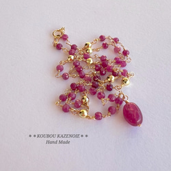 高品質◆ルビートップ&ルビーチェーンネックレス◆14KGF《受注制作》 8枚目の画像